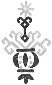 Калевала - изображение 114