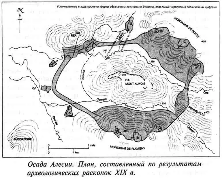 Место древнего города было обнаружено и раскопано по распоряжению Наполеона - фото 8