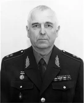 КУРАНОВ АНАТОЛИЙ ИВАНОВИЧ Лауреат Государственной премии СССР 1987 - фото 9