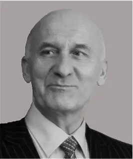 ИСАЕВ БОРИС АКИМОВИЧ кандидат исторических и доктор социологических наук - фото 12