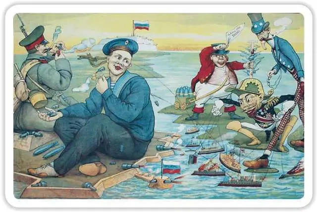 Плакат времен Русскояпонской войны 19041905 гг Агрессия Японии показала - фото 17