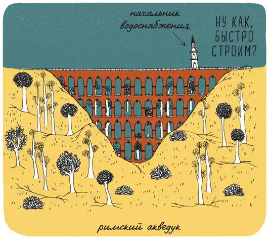 140 Римский император Калигула назначил своего коня сенатором Гай Цезарь - фото 162