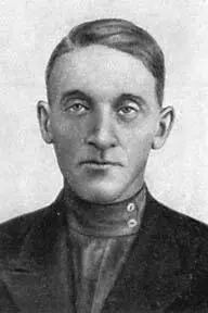 И Л Сакович фото 1940 г Ничего не могу сделать с ними Отца нет а они - фото 16
