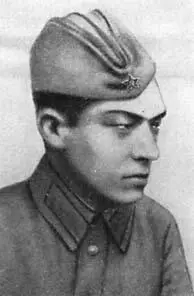 Виктор Беляков Сколько лет Девятнадцать Что же ты такой грязный Солдат - фото 26