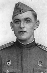 Комсорг лыжного батальона капитан Сафонов С Григорием Ивановичем Черепановым - фото 29
