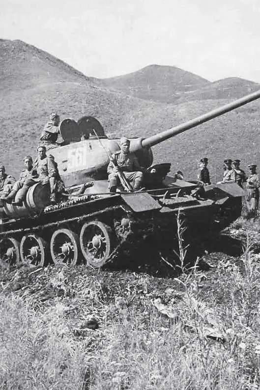 ГЛАВА 7 ВТОРАЯ СОВЕТСКОЯПОНСКАЯ ВОЙНА 1945 г ВП Зимонин Нарастание - фото 26