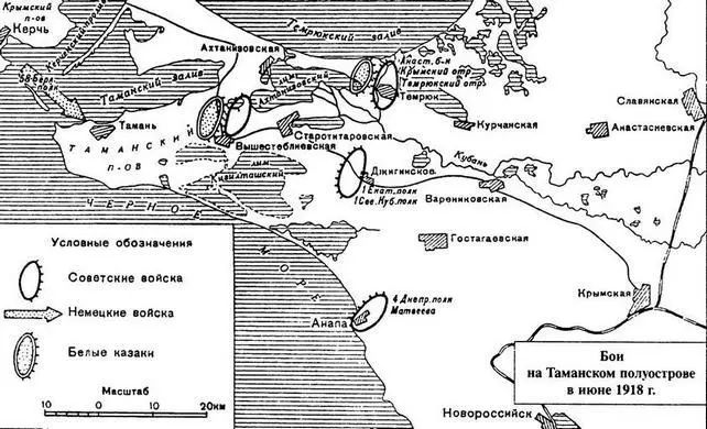 Однако победа на море не переросла в победу на суше К месту высадки десанта - фото 2