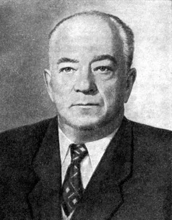 Лев Александрович Зенкевич 18891970 Значительное развитие получила также - фото 2