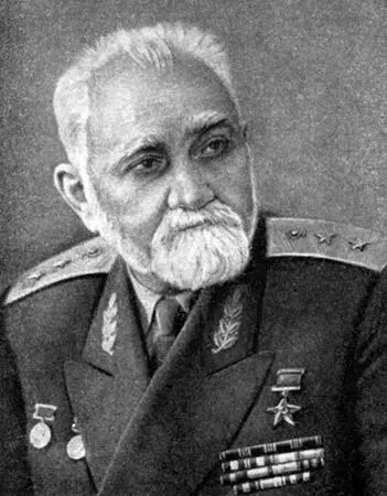 Евгений Никанорович Павловский 18841964 За сравнительно короткий срок - фото 4
