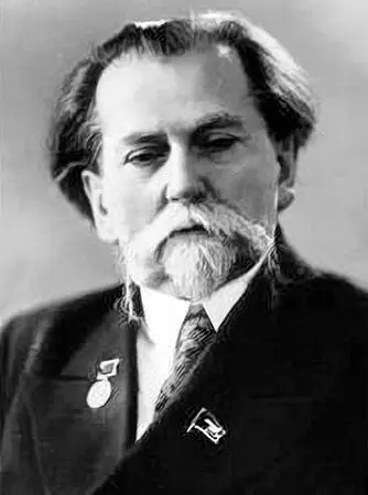 Константин Иванович Скрябин 18781972 Всестороннее изучение ряда групп - фото 5