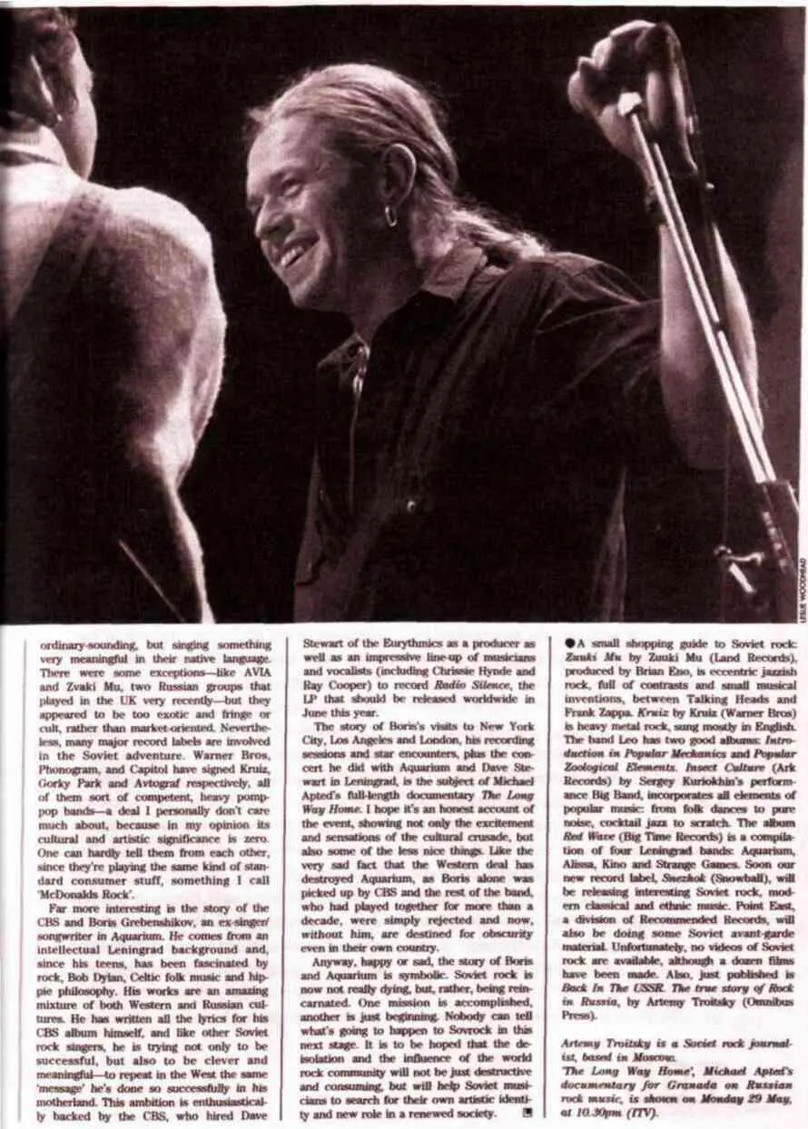 THE LISTENER 25 MAY 1989 Самым большим искушением перед которым невозможно - фото 76