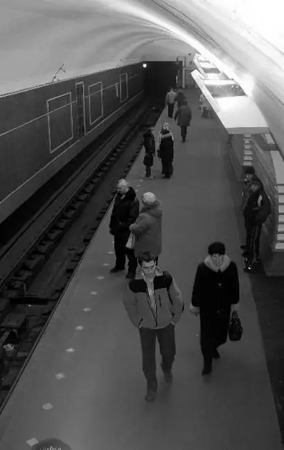 Да нет Вы не понимаете Тут ошибка какаято Я ДЕЙСТВИТЕЛЬНО его не толкал - фото 15