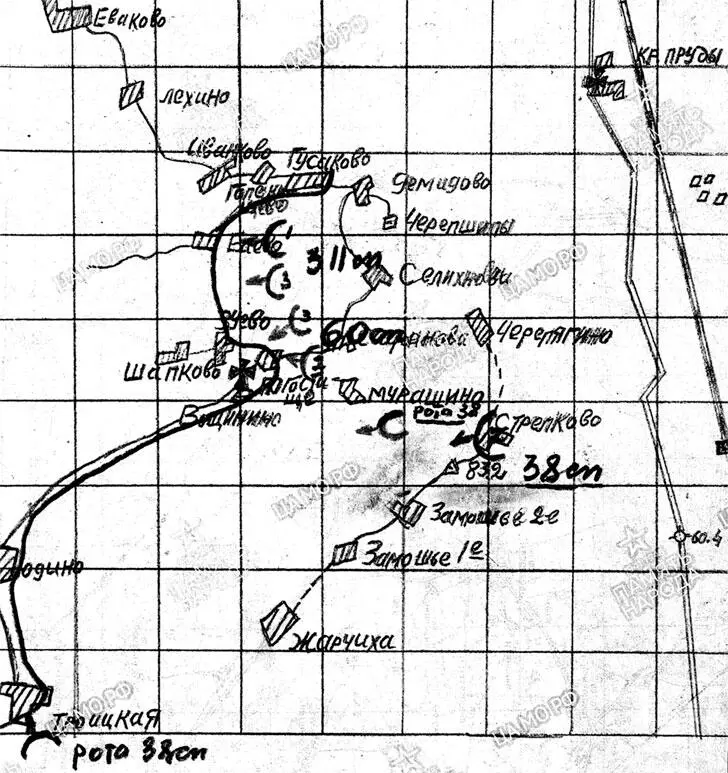 Схема расположения 65й сд на 1700 10 марта 1944 г Еще в 1405 командир - фото 69