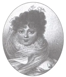 Великая княгиня Мария Павловна　 Великая княгиня Анна Павловна　 Ве - фото 20
