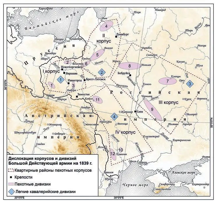 Российская империя и ее соседи в середине XIX в Дислокация основных - фото 9
