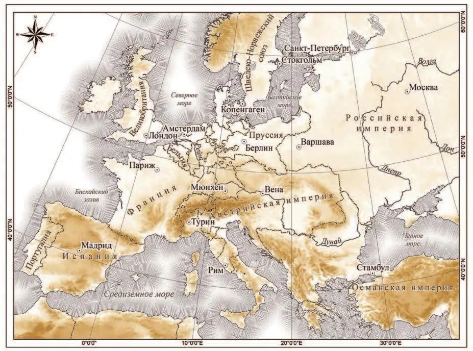 Дислокация основных соединений русской армии в 1852 г Мобилизационный - фото 10