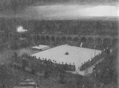 Всемирный день молитвы за мир Ассизи 27 октября 1986 г Оссерваторе - фото 11