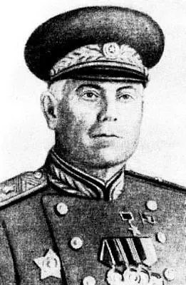 В А Дегтярев Ф В Токарев Примечания 1 См Маркс К Энгельс Ф Соч - фото 32