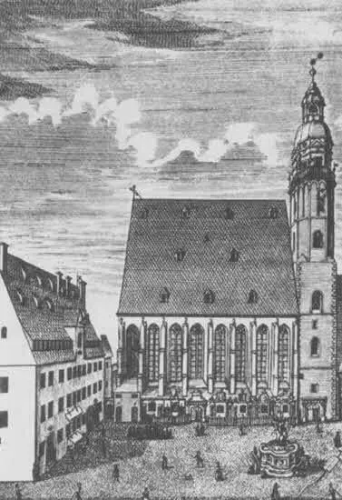 Лейпциг Церковь Святого Фомы и школа слева С гравюры 1723 г Рабочий - фото 16