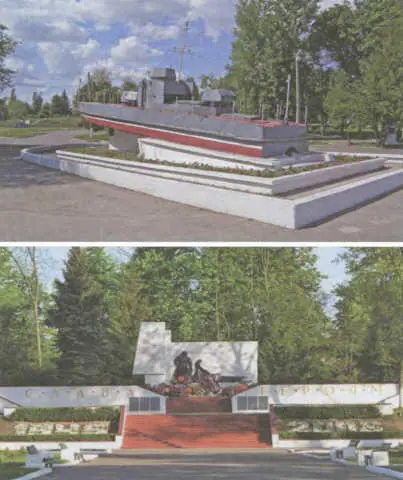 Мемориальный комплекс в честь освободителей Пинска Продолжая развивать - фото 30