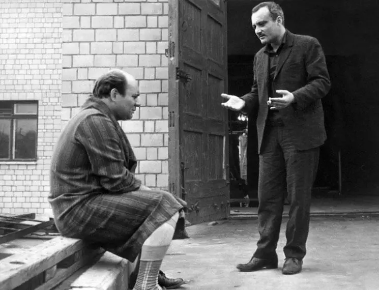 Тридцать три Леонов и я Тридцать три Леонов и компания Ему главную - фото 60