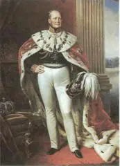 Фридрих Вильгельм IV Махмуд II Осенью 1832 года турецкий султан Махмуд Второй - фото 60