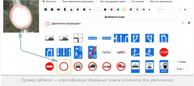 Также есть много других заданий все не перечесть Всего мне например мне на - фото 15