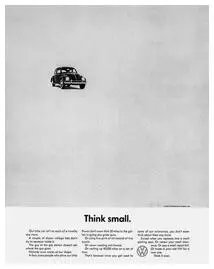 Рекламное объявление Volkswagen Джулиан Кениг копирайтер и Хельмут Кроне - фото 14