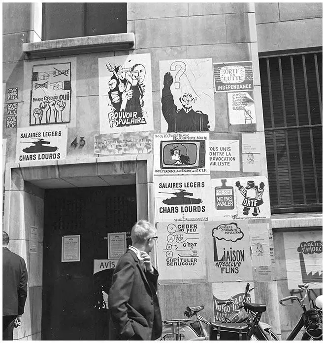 Париж лето Лозунги 1968 Я так никогда и не узнала что случилось у неё в - фото 44