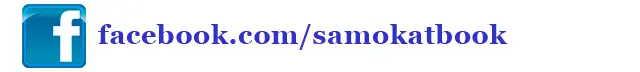 httpfacebookcomSamokatBook httpvkcomsamokatbook - фото 47