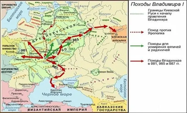 Походы князя Владимира После доходили слухи что Владимир прошел Чернигов - фото 19