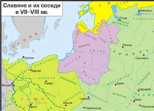 Поморье Не сразу важные мужи приняли всерьез задумку молодого тысяцкого идти - фото 23