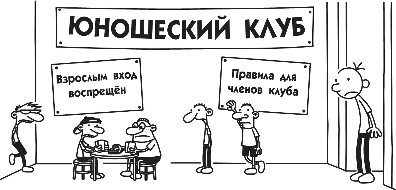 Каждый год в нашей церкви появляется Дерево даров люди которым чтото нужно - фото 146