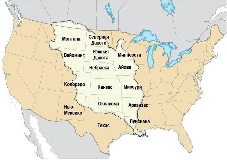 Купленная США Луизиана занимала территории не менее 13 современных штатов - фото 89