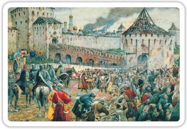 Изгнание польских интервентов из Кремля Художник Э Лисснер В ночь на 22 - фото 14