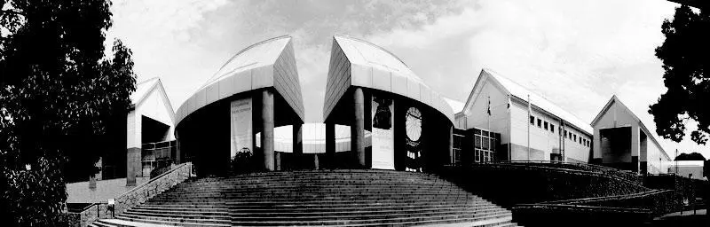 К Курокава Музей современного искусства в Хиросиме Фрагмент - фото 24