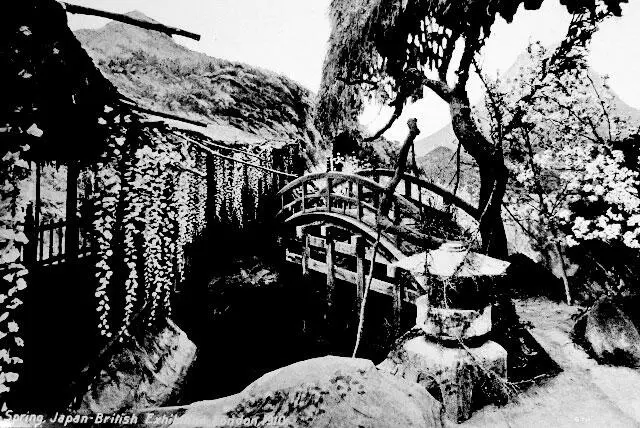 Японский сад на выставке 1910 г Открытка Храмовый комплекс Тосёгу посвящен - фото 81