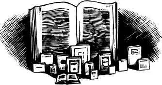 Глава VI ВТОРАЯ ЖИЗНЬ КНИГИ Мир книги это мир настоящего чуда Л М Леонов - фото 40