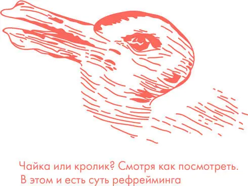 Какой же это шпион Это разведчик который защищает интересы Родины - фото 128