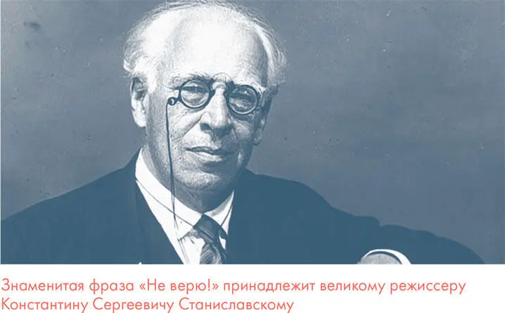 Не так страшно услышать в ответ вы меня не убедили гораздо хуже когда - фото 135