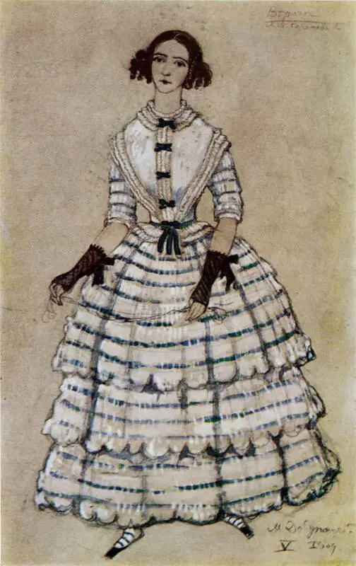 Эскиз костюма к Месяцу в деревне 1909 Эскиз костюма к Месяцу в деревне - фото 108