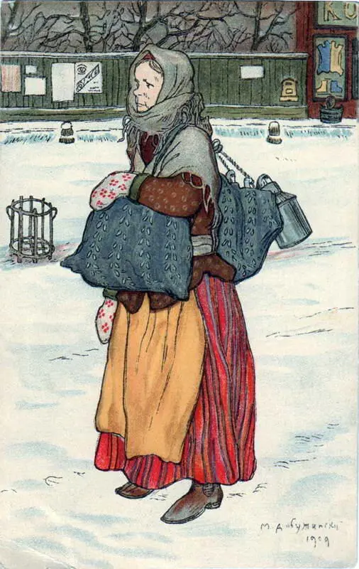 Типы Петербурга Охтенка Акварель 1909 В ротах Зима в городе Акварель - фото 113