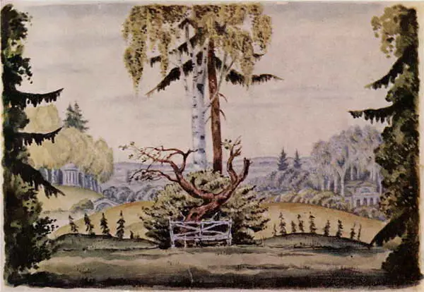 Эскиз декорации к Евгению Онегину 1935 Эскиз декорации к - фото 125