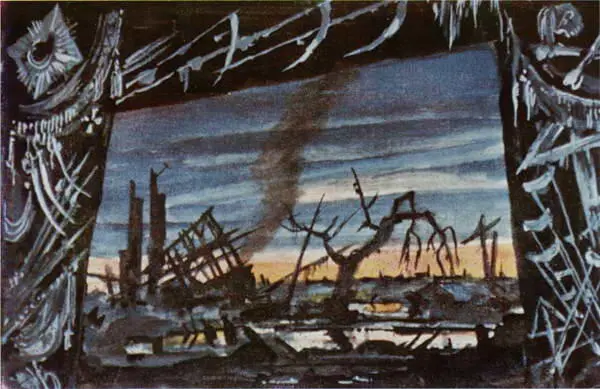 Эскиз декорации к Русскому солдату 1942 Эскиз декорации к Ленинградской - фото 131