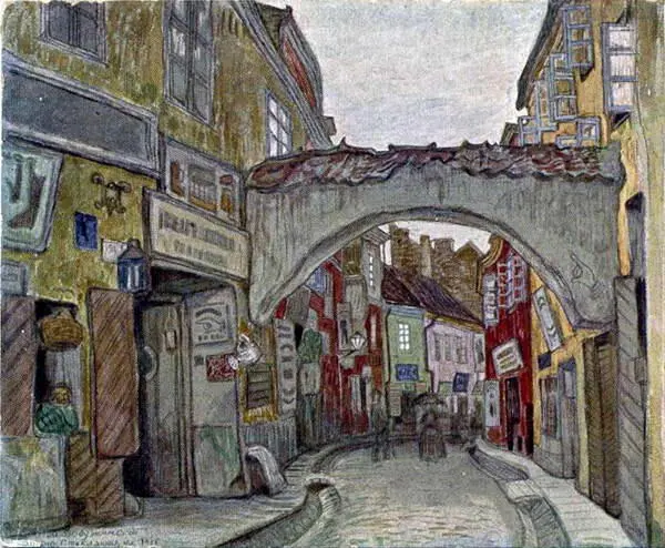 Вильна Стеклянная улица 1906 П О Добужинский Фот 1880х гг В П - фото 141
