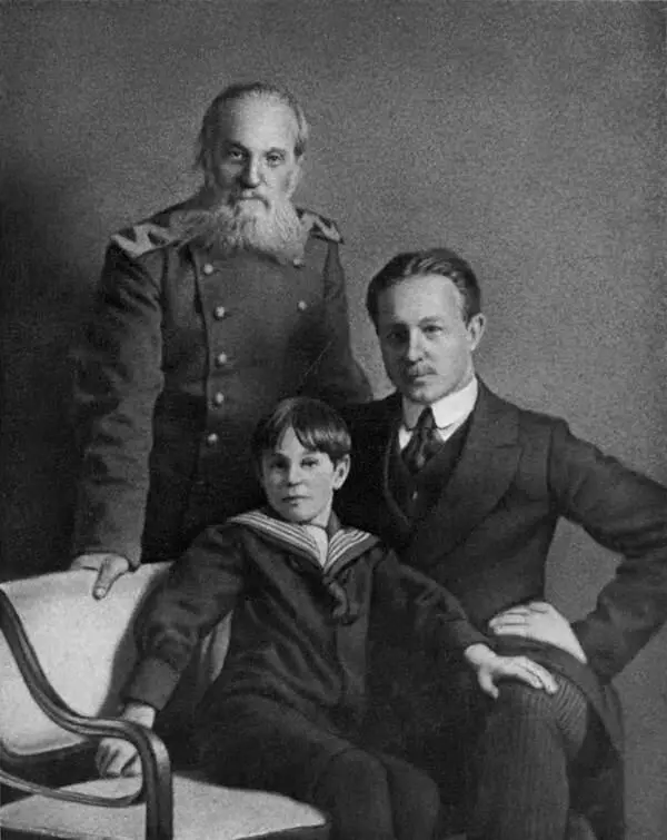 В П М В и В М Добужинские Фот ок 1916 г Петербург Михайловское - фото 146