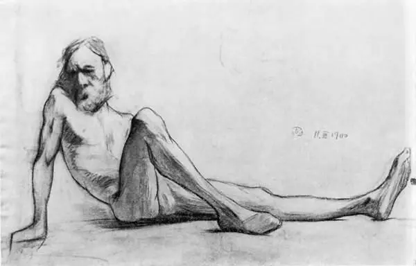 Натурщик 1900 Этюд 19001901 М В Е О В М Р М Добужинские - фото 155