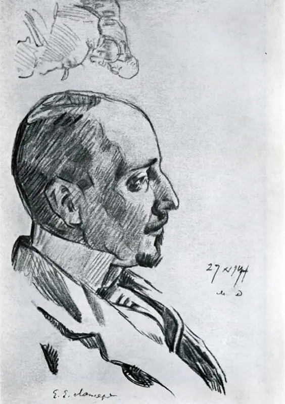 Е Е Лансере 1914 А П Остроумова 1914 Е Н Званцева 1910 - фото 170
