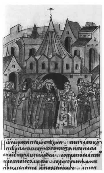 Венчание Ивана III и Софьи Палеолог 12 ноября 1472 года Миниатюра Лицевого - фото 19