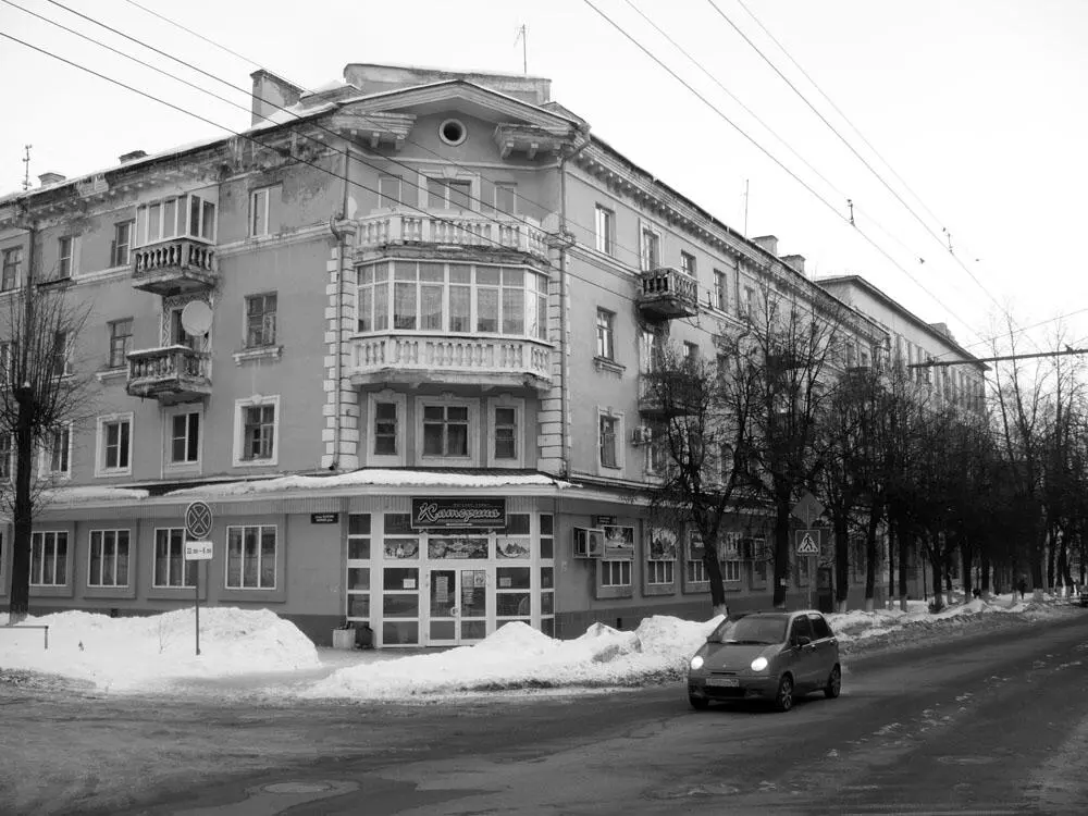 И этот старый дом на улице Пушкина за школой 11 тоже дожил до наших дней - фото 4
